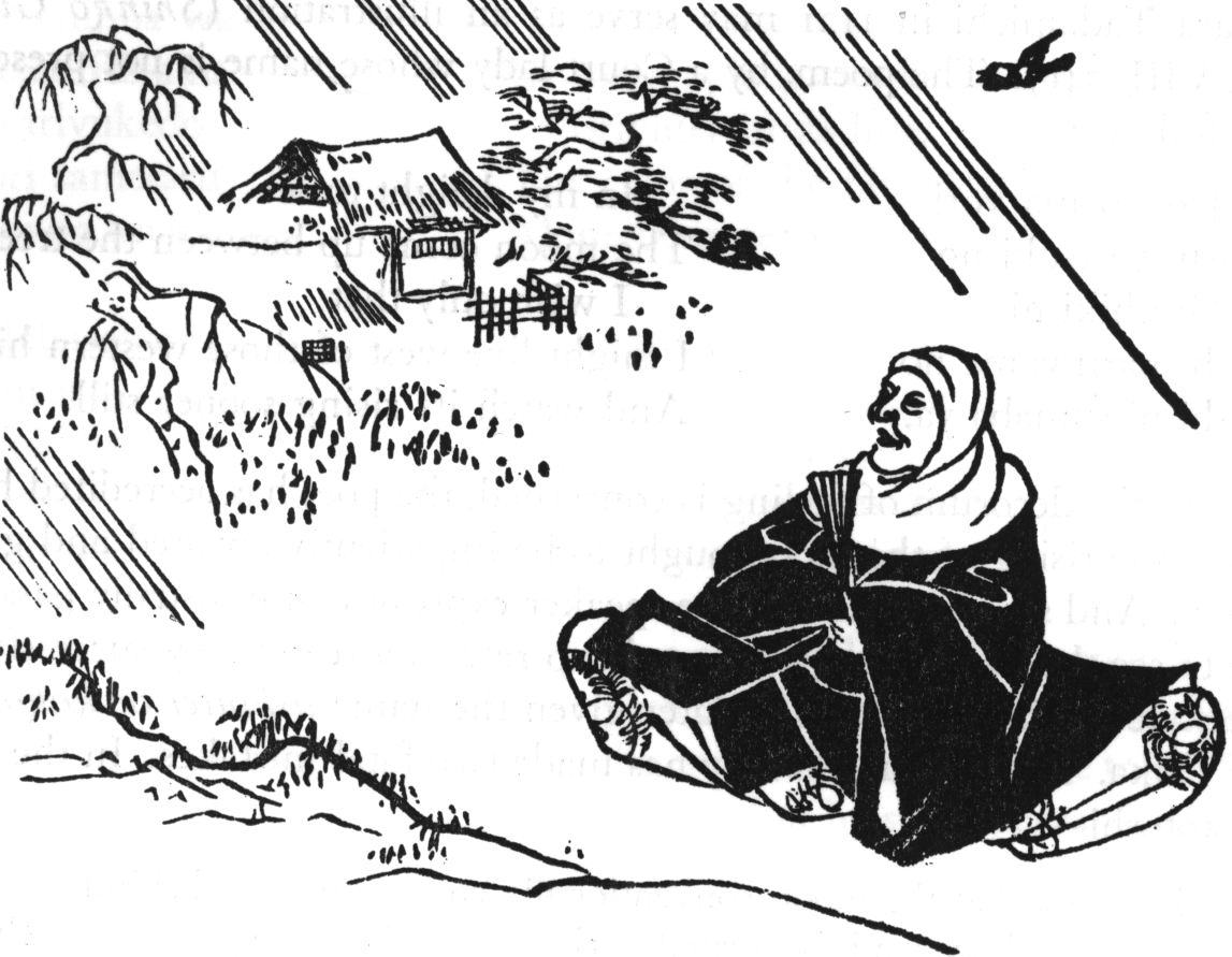 Fujiwara no Shunzei