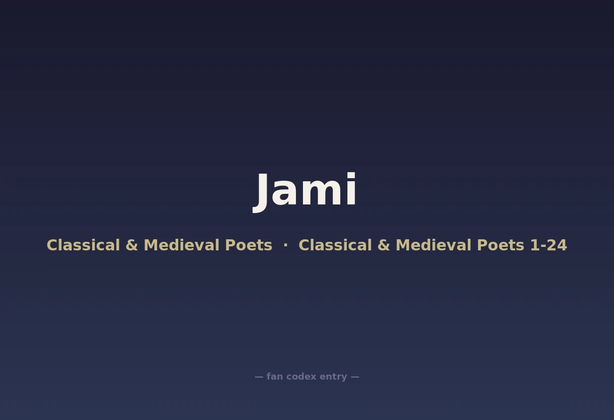 Jami